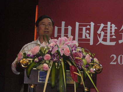 中國建材集團(tuán)舉辦粉磨技術(shù)與裝備專題培訓(xùn)班