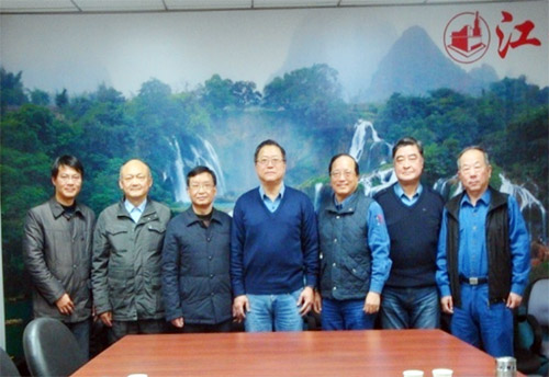 亞洲水泥(中國(guó))控股公司訂購(gòu)立磨和輥壓機(jī)