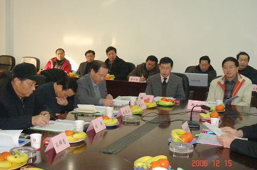 開(kāi)流粉煤灰微粉管磨機(jī)的研究項(xiàng)目通過(guò)技術(shù)鑒定