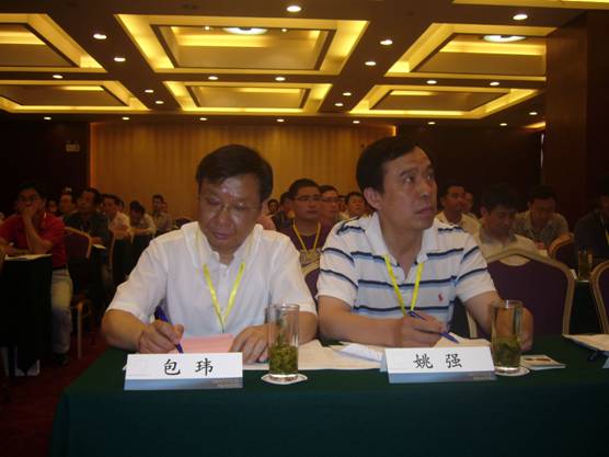中國建材集團(tuán)舉辦粉磨技術(shù)與裝備專題培訓(xùn)班
